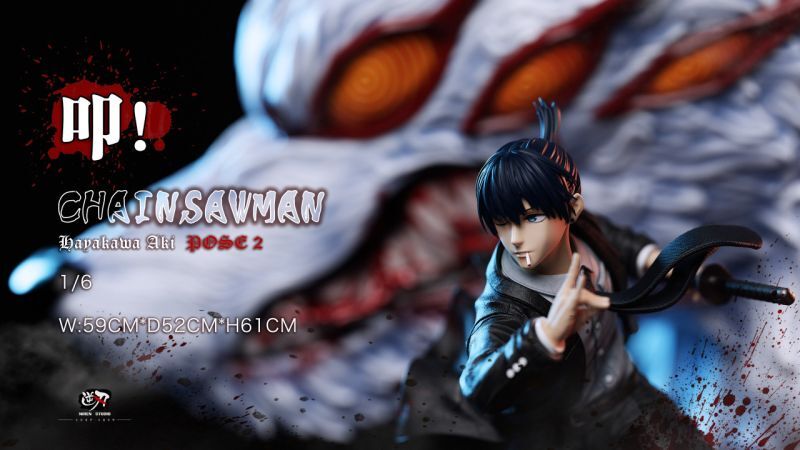 フィギュア専門店 -ソダチトイズ / 逆刃 Niren Studio Hayakawa Aki