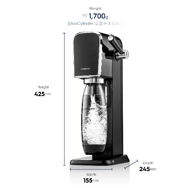 ソーダストリーム SodaStream / ARTスターターキット ステンレスボトル付き