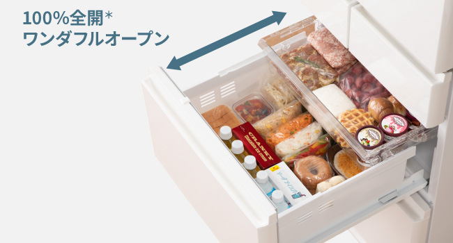 冷蔵庫 EXタイプ ハーモニーホワイト NR-F55EX1-W ［幅68.5cm /551L /6