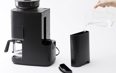 コーン式全自動コーヒーメーカー カフェばこ PRO ダークブラウン SC