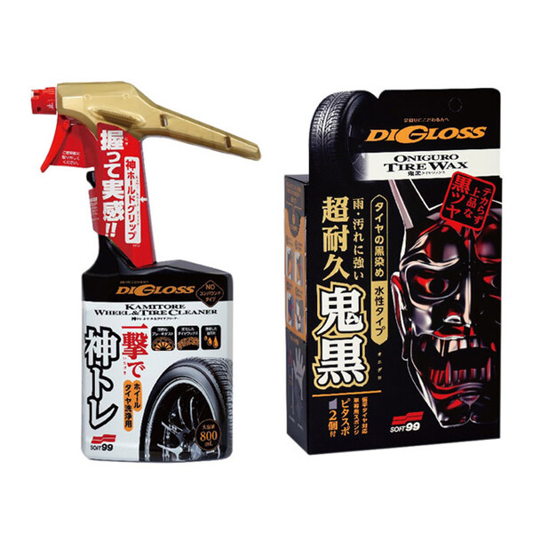 ディグロス神トレホイール&タイヤクリーナー+鬼黒タイヤワックス