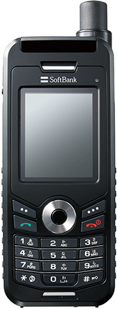 ソフトバンク衛星電話サービス、2月28日より提供開始 | ソフトバンク
