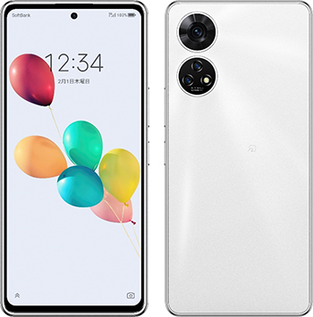 あんしんファミリースマホ」を2月9日に“ソフトバンク”で発売 | 企業