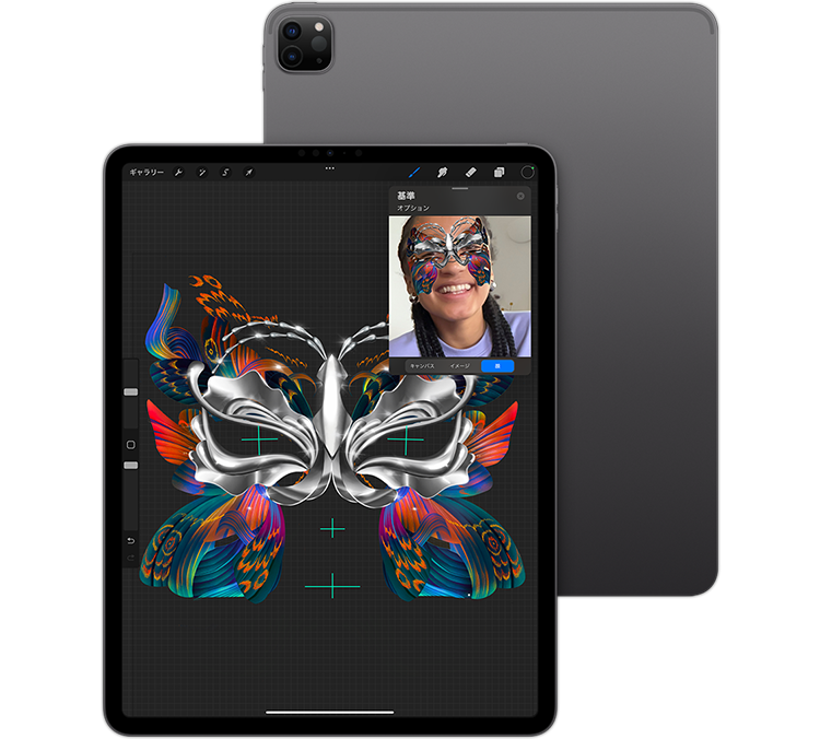 12.9インチiPad Pro（第6世代）・11インチiPad Pro（第4世代