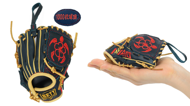 達成記念企画＞東浜巨投手1000投球回達成！ | 福岡ソフトバンクホークス