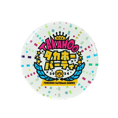 ストア】手渡し会参加券付きグッズ＆イベント情報／【新商品】ファン