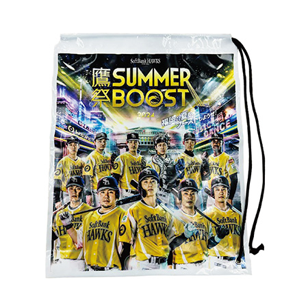 ストア】鷹祭 SUMMER BOOSTイベント情報【新商品】若鷹ガチャ 鷹祭第1