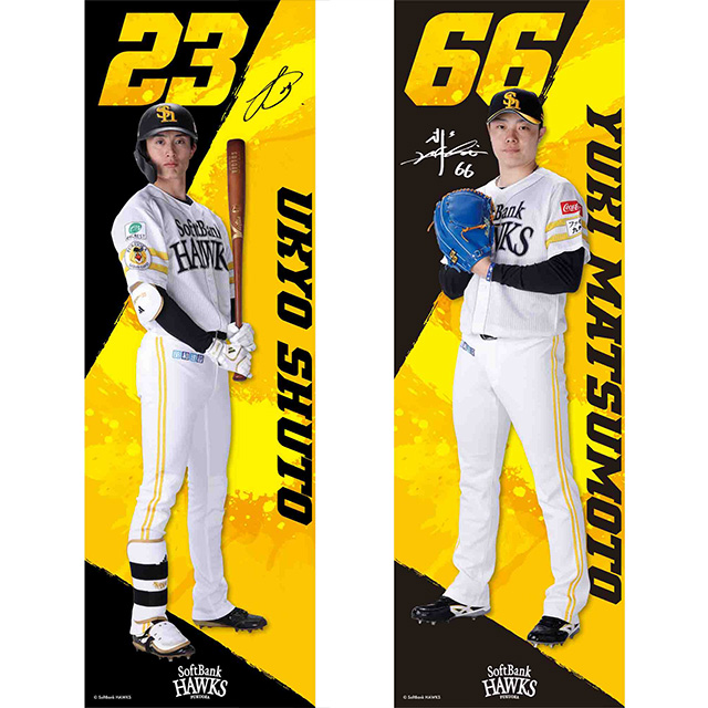 新商品】等身大バスタオル／【EC】鷹祭 SUMMER BOOSTレプリカキャップ