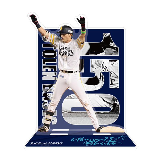 記念グッズ＞周東選手通算150盗塁達成！ | 福岡ソフトバンクホークス