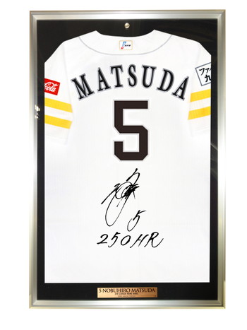 記念グッズ】松田選手通算250本塁打達成 | 福岡ソフトバンクホークス