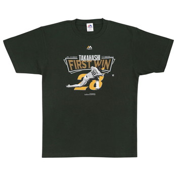 高橋 礼投手応援グッズ＆プロ初勝利Tシャツ発売！！ | 福岡