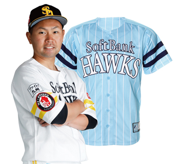 ファンフェスティバル】直前情報 | 福岡ソフトバンクホークス