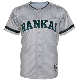 KANSAI CLASSIC2020」アンケート | 福岡ソフトバンクホークス