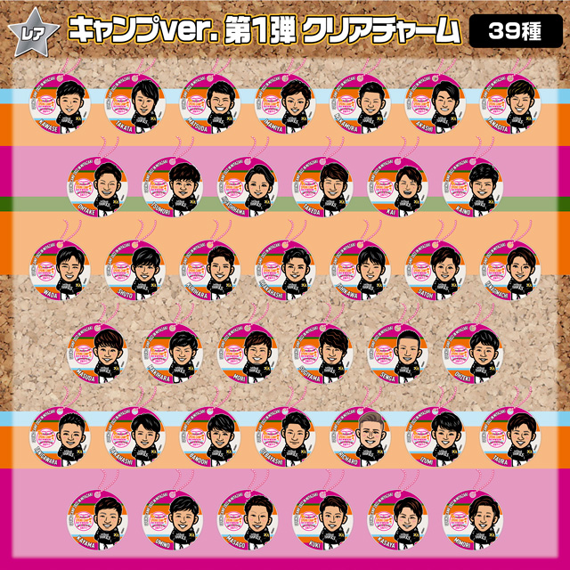 大人気「若鷹ガチャ」オンラインストア販売中！ | 福岡ソフトバンク