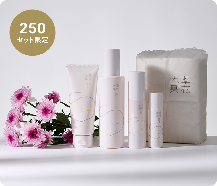 草花木果 美白化粧水 つめかえ5個セット 新品未使用未開封 草花木果 化粧水（化粧水）｜(草花木果)｜通販のベルメゾンネット