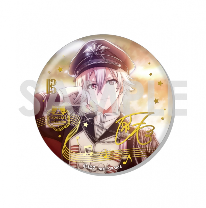 商品紹介 | 株式会社ソル・インターナショナル