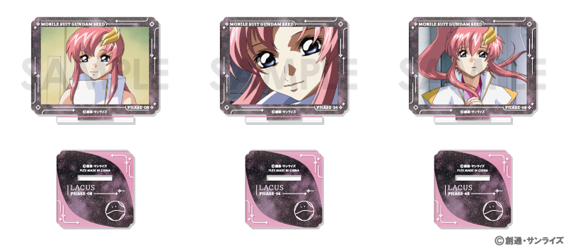 商品紹介 | 株式会社ソル・インターナショナル