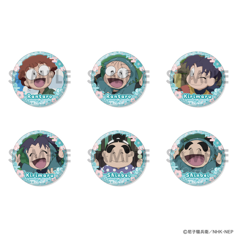 商品紹介 | 株式会社ソル・インターナショナル