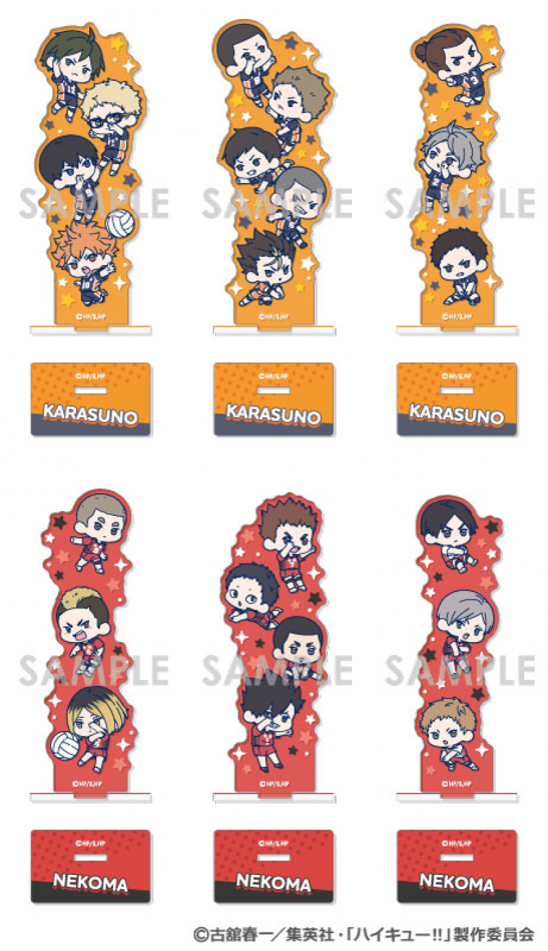 商品紹介 | 株式会社ソル・インターナショナル