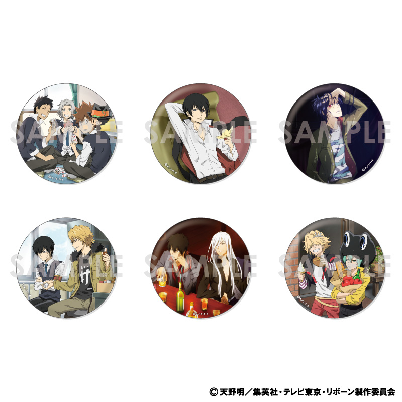 商品紹介 | 株式会社ソル・インターナショナル