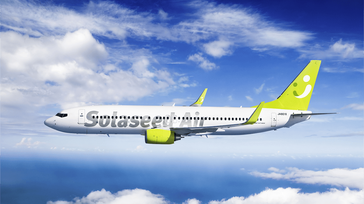 ソラシドエア×日向坂46 コラボレーション中！｜おすすめ情報｜ソラシドエア