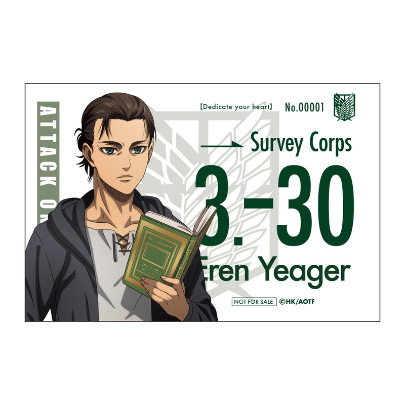 進撃の巨人 The Final Season レザーブックカバー グリーン 特典