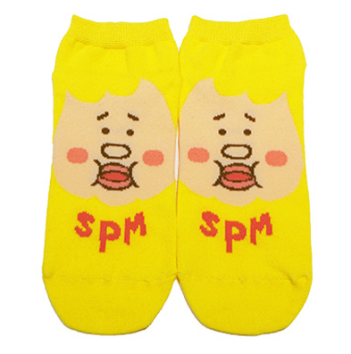 Sonar Pocket│ソナポケイズム7 JAPAN TOUR