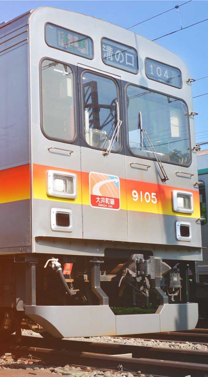 鉄道にっぽん！ RealPro 東京ー神奈川！東急電鉄 編｜Nintendo Switch