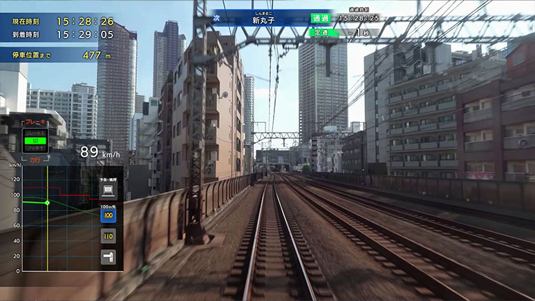 鉄道にっぽん！ RealPro 東京ー神奈川！東急電鉄 編｜Nintendo Switch