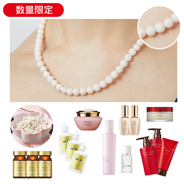 商品一覧ページ | SONOKO オンラインショップ | 会報誌掲載商品