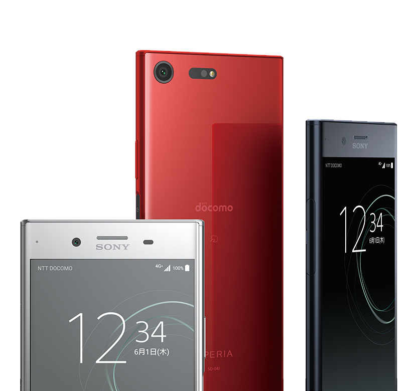 Xperia（エクスペリア） XZ Premium ドコモ SO-04J | Xperia