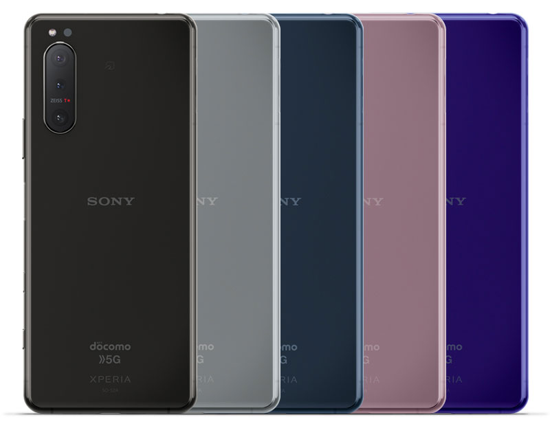 Xperia 5 II（エクスペリア ファイブ マークツー）| 仕様（スペック