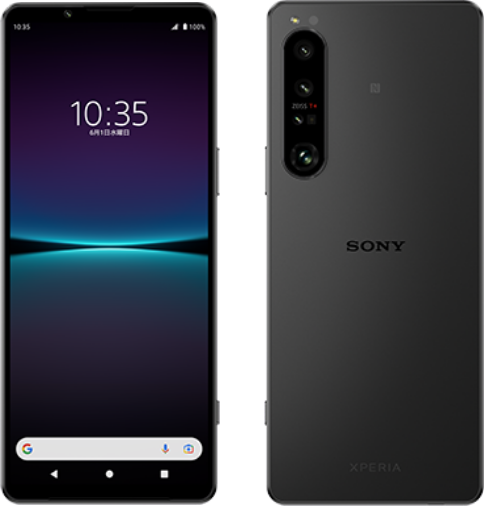 Xperia 1 V | 比較する | Xperia（エクスペリア） | ソニー