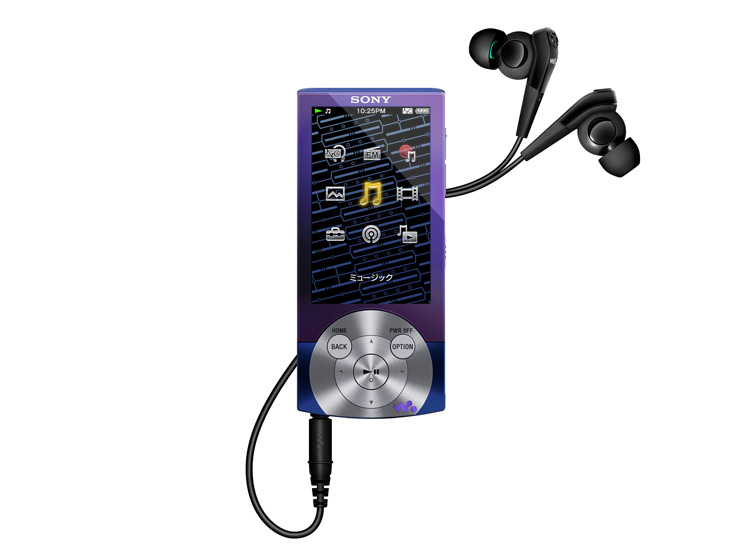 NW-A847/V 特長 : ミュージック | ポータブルオーディオプレーヤー