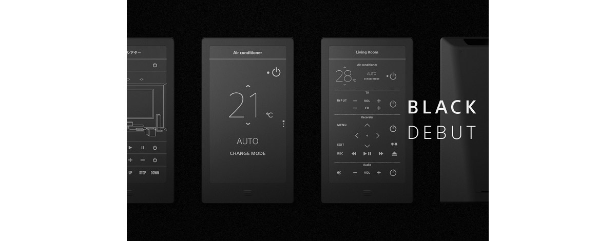 HUIS-100RC | AVアクセサリー | ソニー