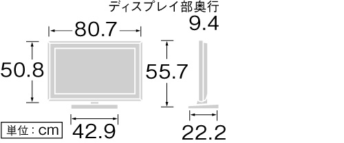 SONY KDL-32J5 液晶テレビ ソニー 価格.com - SONY BRAVIA KDL-32J5