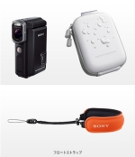 HDR-GWP88V 特長 : 防水スタイリッシュデザイン | デジタルビデオ