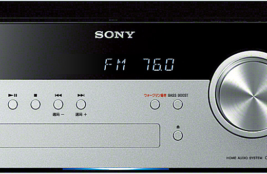 CMT-SBT100 特長 : 便利な機能 | システムステレオ | ソニー