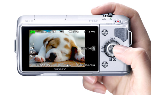 NEX-3A 特長 : かつてない操作感 | デジタル一眼カメラα（アルファ