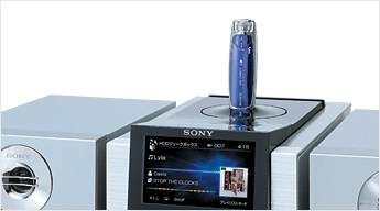 ウォークマン”で持ち出す | HDDコンポ NETJUKE 〈ネットジューク