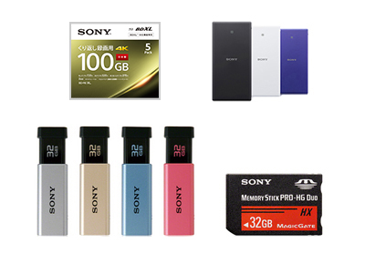 取扱説明書ダウンロード | サポート・お問い合わせ | ソニー