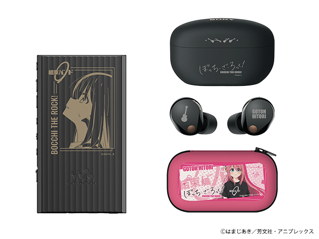 アニメ「ぼっち・ざ・ろっく！」のオリジナルデザインを刻印したソニー