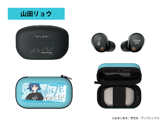 SONY ぼっちざろっくWF-1000XM5 ワイヤレスイヤホン ケース おまけ