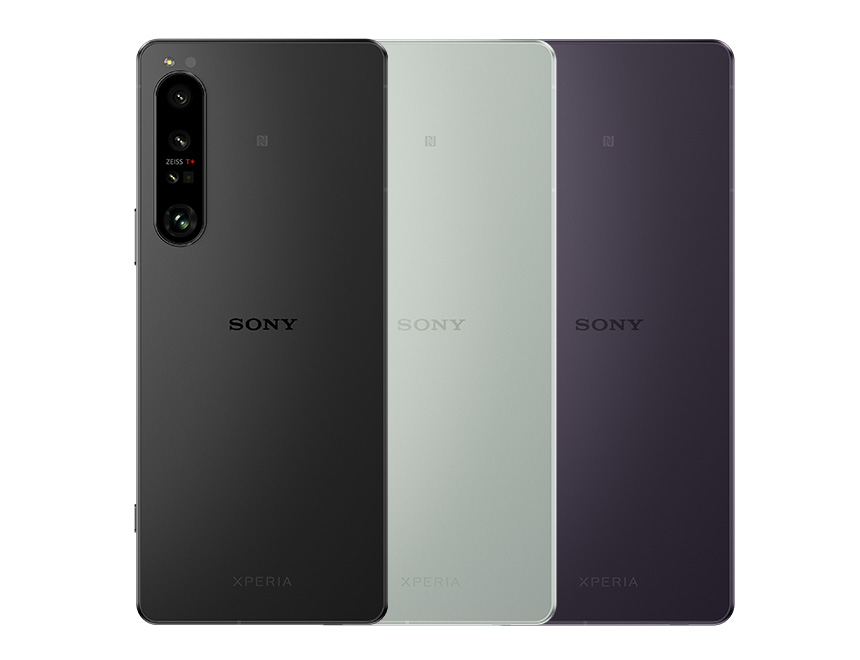Z392 SIMフリー Xperia 1 IV XQ-CT44 Xperia 1 IV（XQ-CT44）サポート