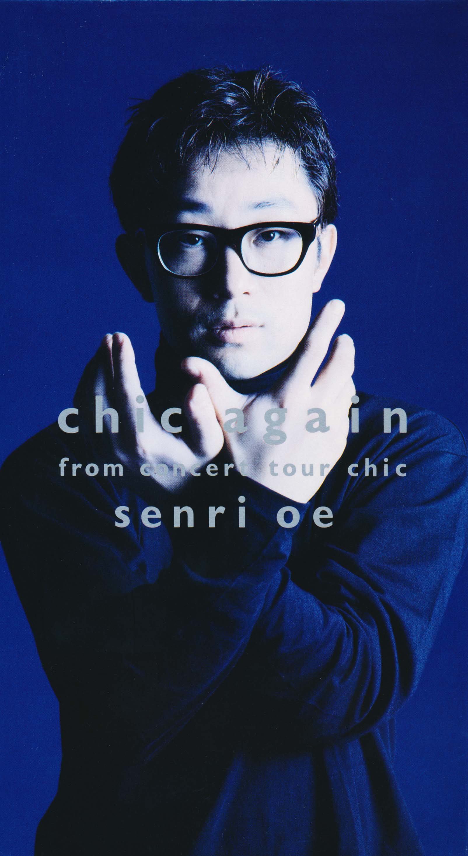 大江千里オフィシャルホームページ - senrioe.com