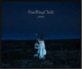 Aimer New Single『StarRingChild EP』 購入者特典 決定！