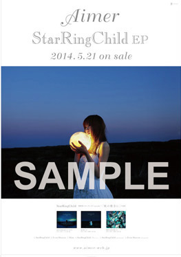 Aimer New Single『StarRingChild EP』 購入者特典 決定！