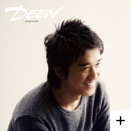 DEEN 20周年記念「DEEN PERFECT ALBUMS+1 ～20th Anniversary～」2013