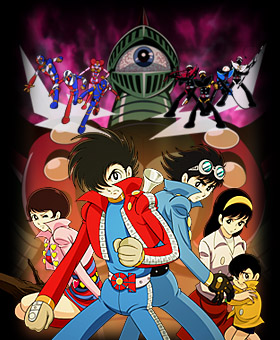 Kikaider01