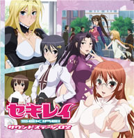 DVD/CD：セキレイ